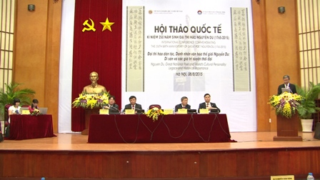 Promouvoir l’héritage culturel du grand poète Nguyên Du